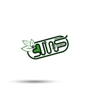 گرین لند